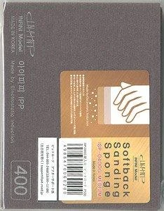 Bandai Infini Sanding Sponge MEDIUM 400 (2EA)