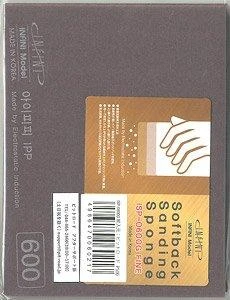 Infini Sanding Sponge FINE 600 (2EA)