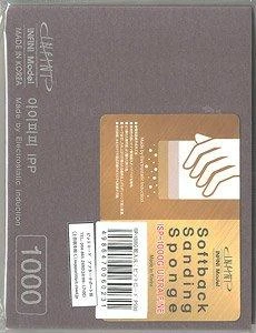 Infini Sanding Sponge ULTRA FINE 1000 (2EA)