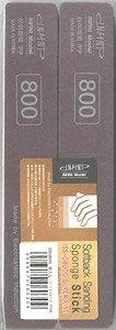 Infini Sanding Sponge Stick SUPER FINE 800 (2EA)