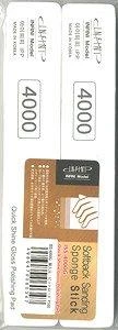 Infini Sanding Sponge Stick Quick Shine Gloss 4000 (2EA)