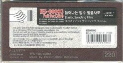 Infini Elastic Sanding Film Full Set (7EA)