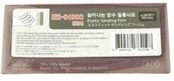 Infini Elastic Sanding Film #0400 (3EA)