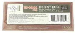 Infini Elastic Sanding Film #0800 (3EA)