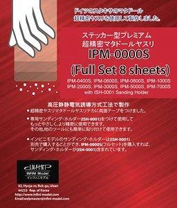 Infini Sanding Sheet Of Sticker Type (Full Set 8 EA) - Image 2