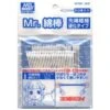GT69 Mr. Cotton Swab Super Fine