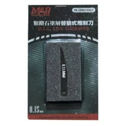 Madworks Chisel 0.15