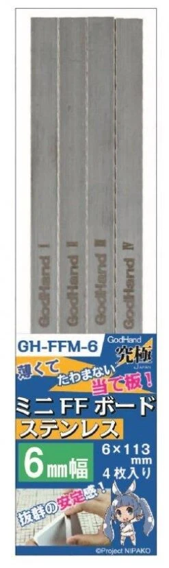 GodHand - Stainless-Steel FF Bord (Set Of 4) Width: 6mm