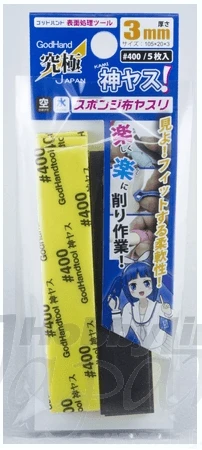 Kamiyasu Sanding Stick #400