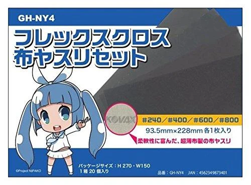 GodHand - Flex Cloth Emery Cloth Set