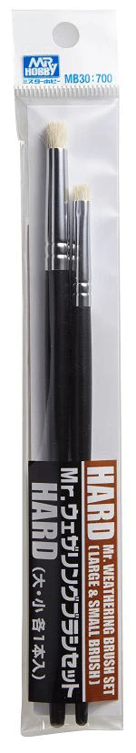 Bandai Mr. Weathering Brush Set Hard