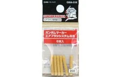 Special Nib For Gundam Marker Airbrush (6 Pcs)