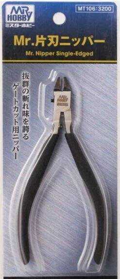 Bandai GSI Creos Mr. Single Edge Nipper