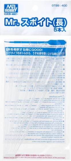 Mr. Hobby GT99 Mr. Drip Dropper Long