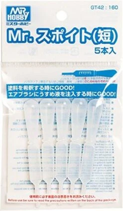 GT42 Mr. Dropper [Short-type] (5pc)