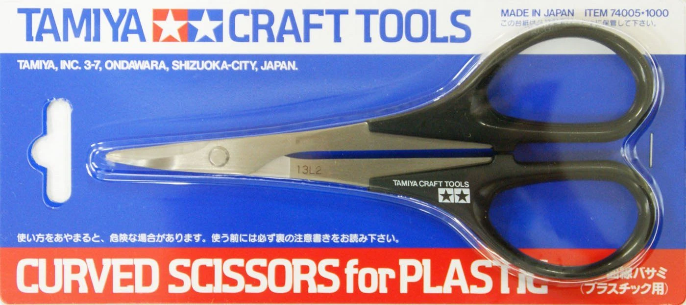STEVENS Tamiya 74005 Craft Tools - Curved Scissors