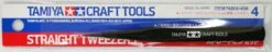 STEVENS Tamiya 74004 Straight Tweezers
