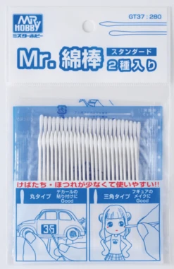 GT37 Mr. Cotton Swab