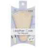 Bandai Classy 'n Dressy Leather Case For Nipper (Ivory)