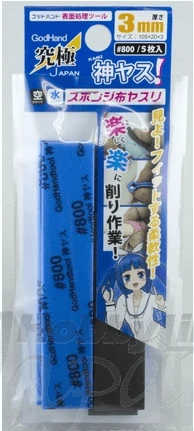 Kamiyasu Sanding Stick #800