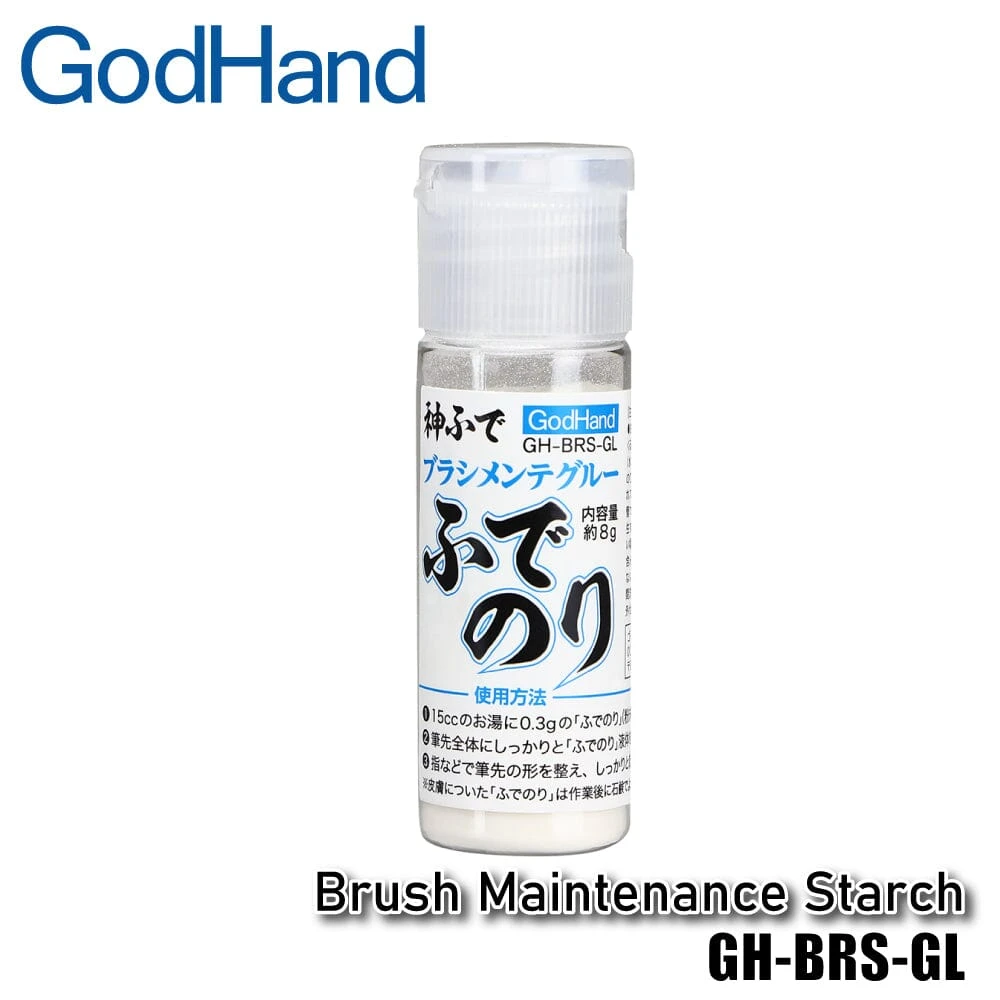 Godhand Brush Maintenance Starch (GH-BRS-GL) - Image 2