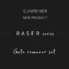 [GUNPRIMER] GATE REMOVER SET