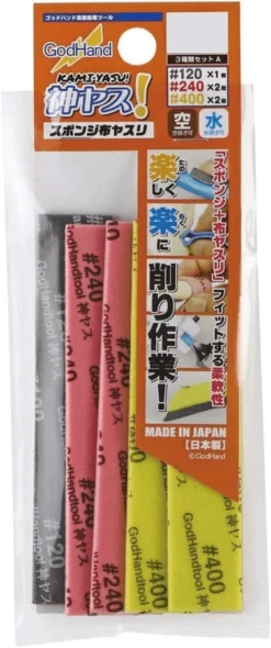 God Hand GH-KS2-A3A God Sponge File#120, #240, #400 (3 Types Set)