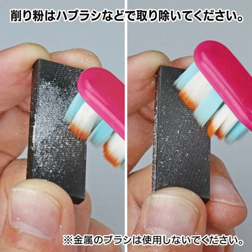 GodHand KZ-C Kezuru Blade Medium File - Image 4