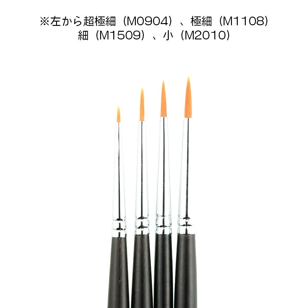 Kumano Brush KM Brush Facial Brush Ultra-fine(1pc) - Image 3