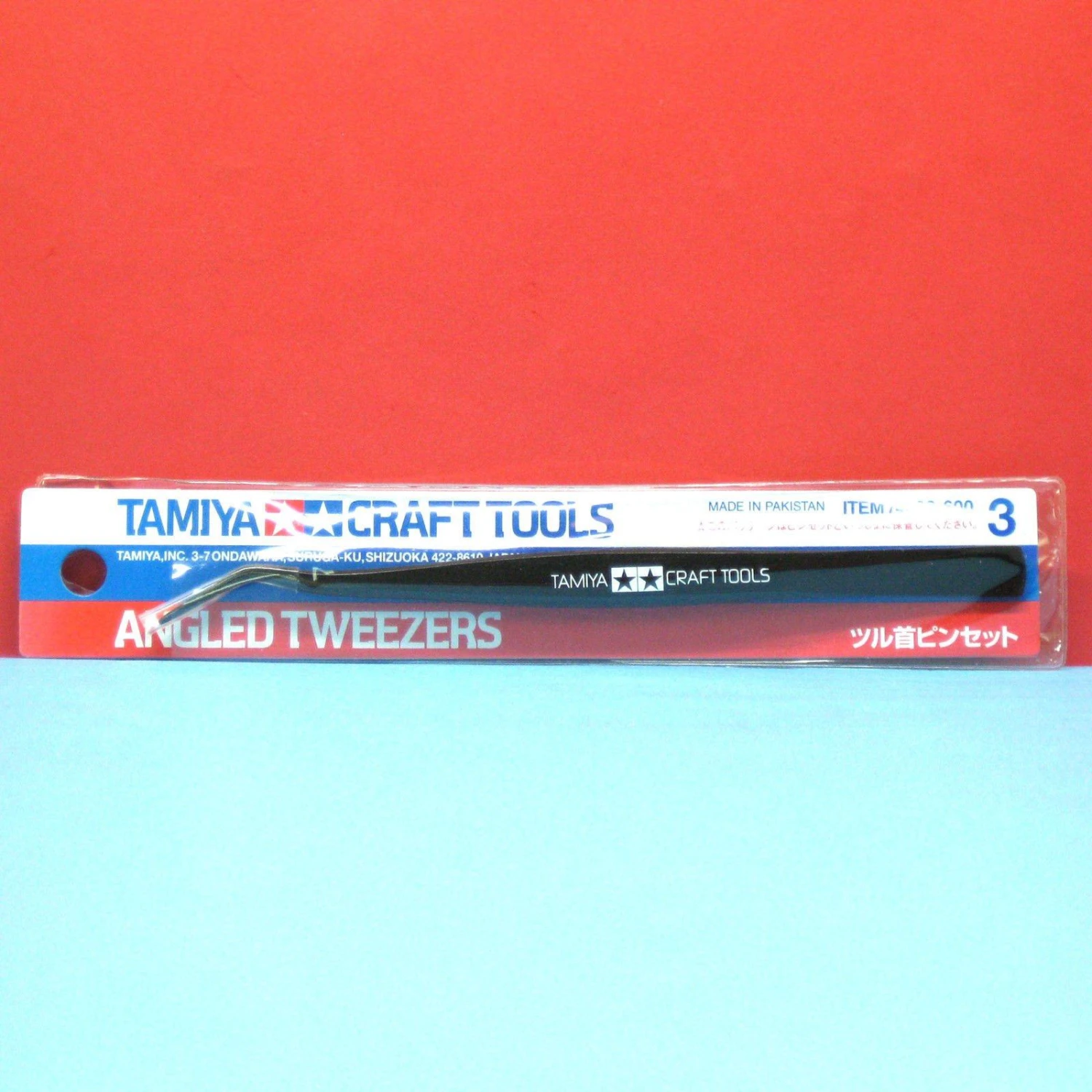STEVENS Tamiya #74003 Angled Tweezers