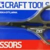 STEVENS Tamiya 74031 Decal Scissors