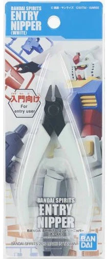 Bandai Spirits Entry Nipper (White) - Image 4