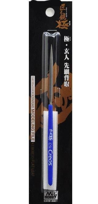 Mr. Hobby Mr. File - Blade Type MF05 : 900 - Image 2