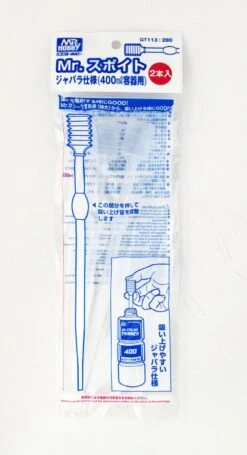 GT113 Mr. Dropper Super Long Size (2pcs)