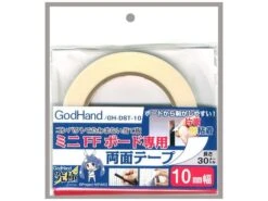 GodHand Double Side Tape 10mm