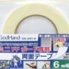 GodHand Two Sided Tape 6mm