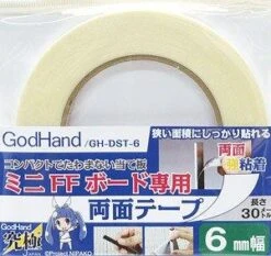 GodHand Two Sided Tape 6mm