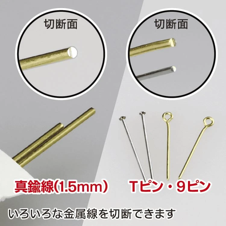 GodHand - Craft Grip Series Nippers (120mm) - Image 4