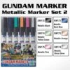 Bandai GMS125 GUNDAM MARKER METALLIC SET 2 (SET OF 6)