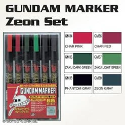 Gundam Marker Zeon 6 Color Set GMS108