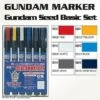 GSI Gundam Marker Seed Marker Set GMS109
