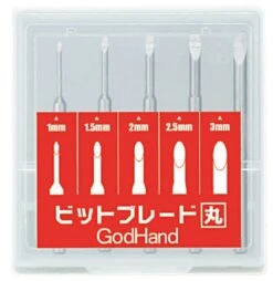 GodHand - Bit Blade Set [Round BlankBlade] (Set Of 5)