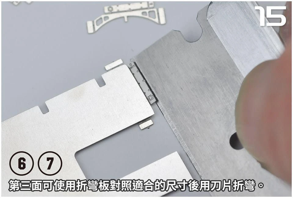 Madworks MT11 Photoetch Bending Tool - Image 6