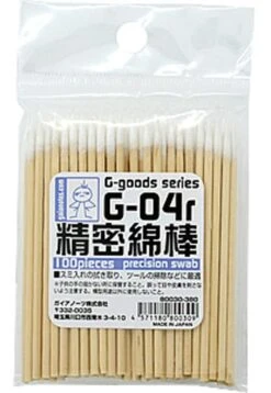 Gaia Notes Precision Swab 100 Piece
