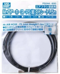 Bandai PS244 MR. AIR HOSE PS THIN STRAIGHT 1.5M