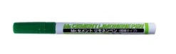 Bandai Mr Cement Limonene Pen Extra Thin Type